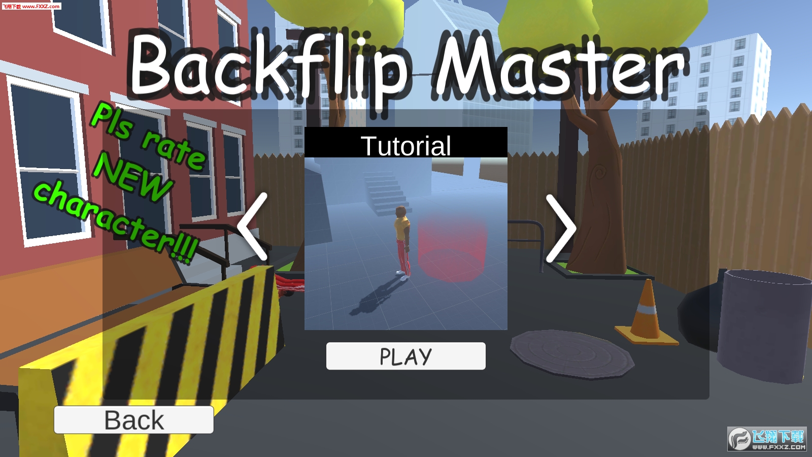 Backflip Master(շʦϷ)1.2ͼ1