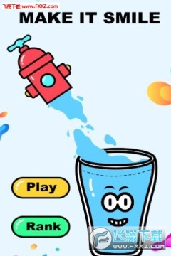 让他微笑手机版 让他微笑手机版