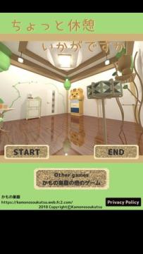 ��Ϊʲô����Ϣһ�°�׿��