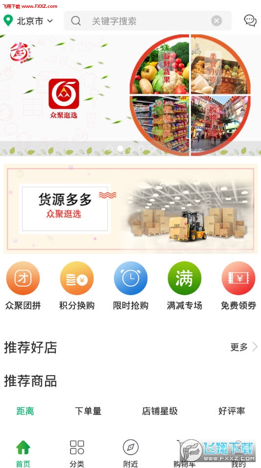 ھ۹ѡapp