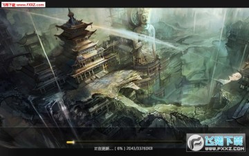 ȫ���ս����