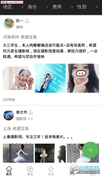 �����app