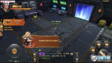 废土之路安卓版 废土之路安卓版