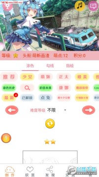 ��ѿ��app��׿��