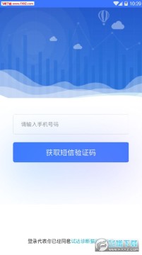 �Դ����èapp���°�