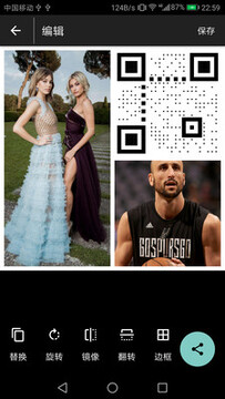 ƴ��ͼ����app