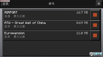 Airport Craft手游官方版 Airport Craft手游官方版