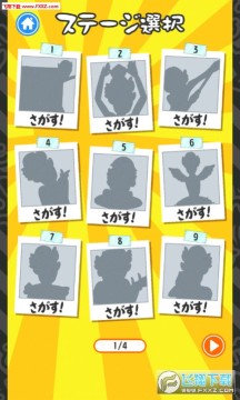 үү��û����������Ϸ