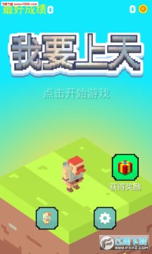 ��Ҫ���찲׿��