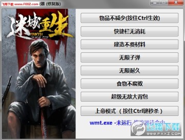 steam�Գ����������޸���