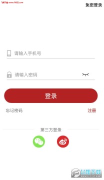 ������ѧapp���°�