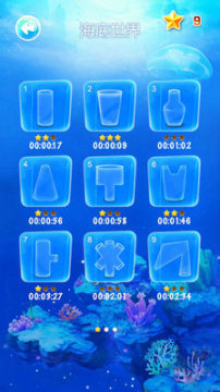 吹来吹趣手游 吹来吹趣手游