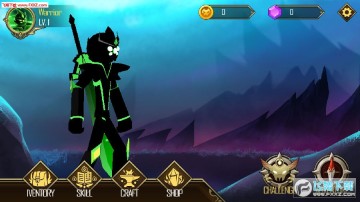 树影英雄最新版 树影英雄最新版