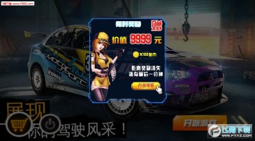 �����ǰ�����ΰ�׿��