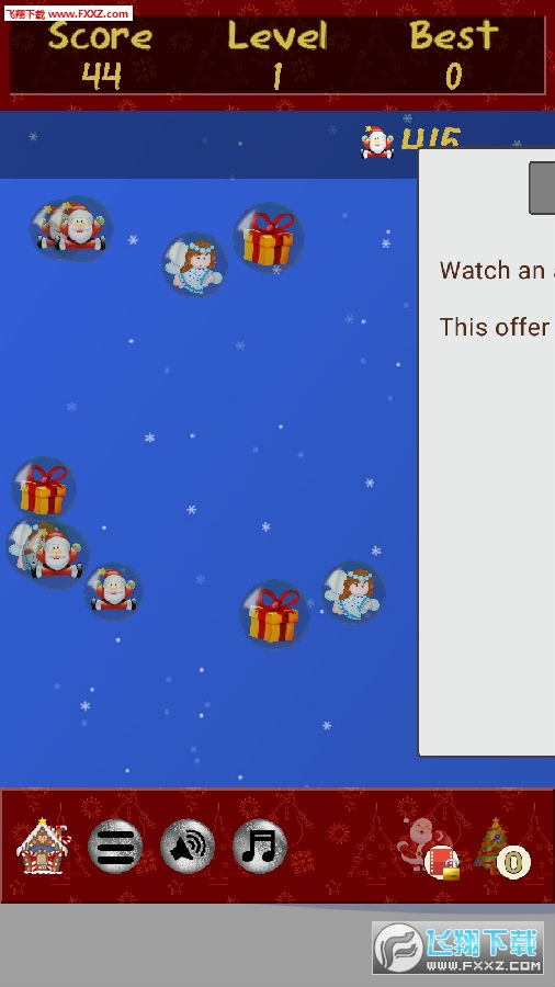 Xmas Blast