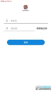 宜兴市民卡官方app 宜兴市民卡官方app