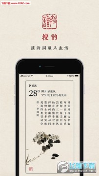 ����iOS��