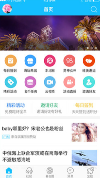 ���������ֻ��ͻ���