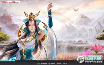 �ý���Ե�������°�