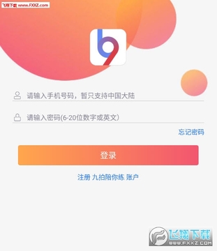 �������������°汾