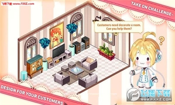 Kawaii Home Decor�ٷ���