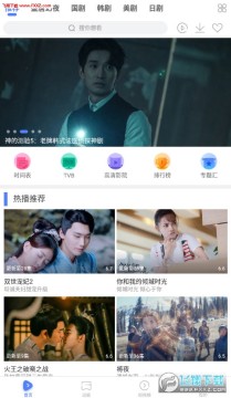 今日追剧app安卓版 今日追剧app安卓版