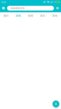 TF�촫app