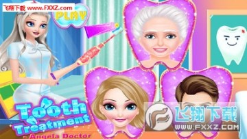 ��������ҽ�ֻ���