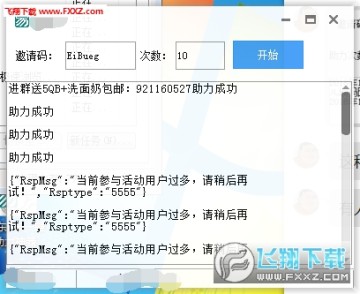 һ��������100Ԫ����E������