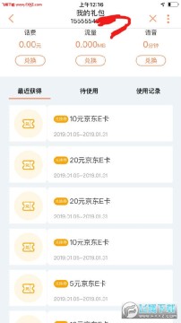 һ��������100Ԫ����E������