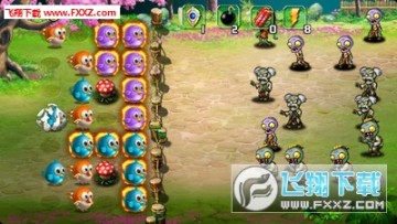 С���ս��ʬ2�ֻ���