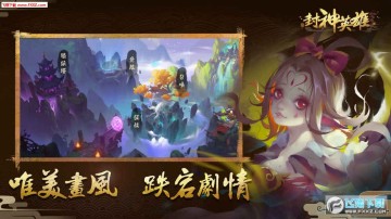 ����Ӣ������