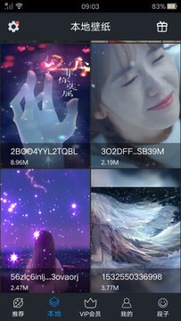 ΢��Ƶ��̬��ֽapp