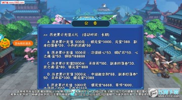 ��������bt��̬��