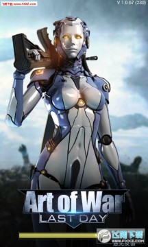 战争的艺术审判日手游 战争的艺术审判日手游