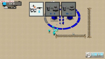 ����Armyio��Ϸ