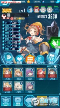 虚构少女游戏 虚构少女游戏