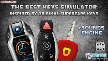 汽车钥匙和发动机的声音安卓版 汽车钥匙和发动机的声音安卓版