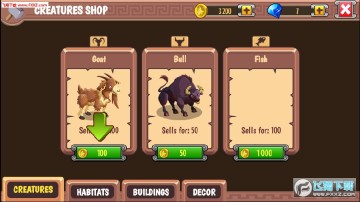 奥林巴斯生物安卓版 奥林巴斯生物安卓版