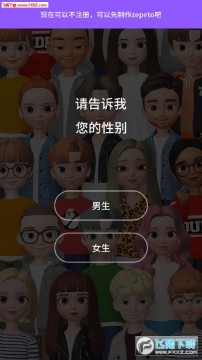 zetepo���ΰ�׿��