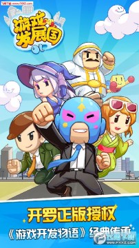 ϷչOLҪעʲô?ϷչOLֹԽ