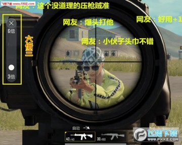 ̼̼E(hx)