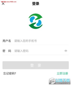 圣佑康app安卓版 圣佑康app安卓版