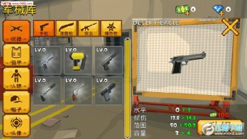 ���ص�������