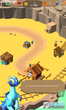 小小矿工安卓版 小小矿工安卓版