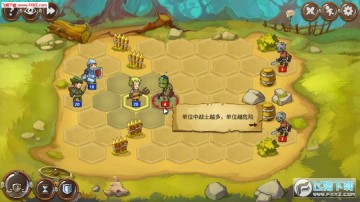 勇者大陆战斗手游 勇者大陆战斗手游