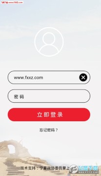 ����������ְapp