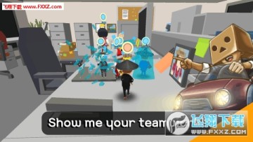 Freeze.io官方版 Freeze.io官方版