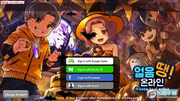 �������սFreeze.i������Ϸ