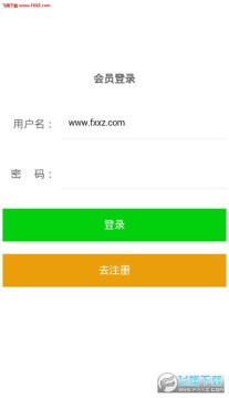 �ĵ����¼��app